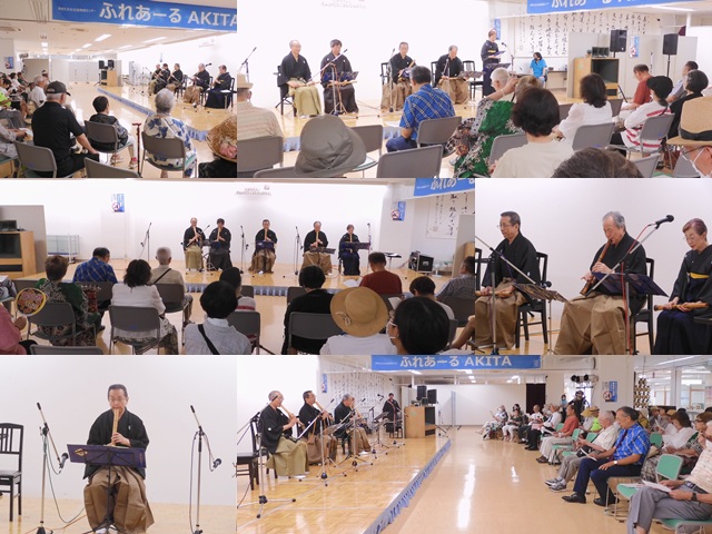 「秋田を元気に　寒山会有志による尺八演奏会」