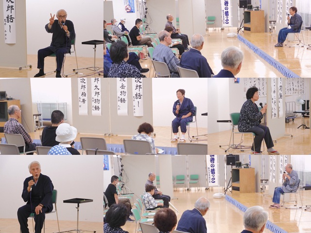 「第128回 秋田弁の昔っこ」