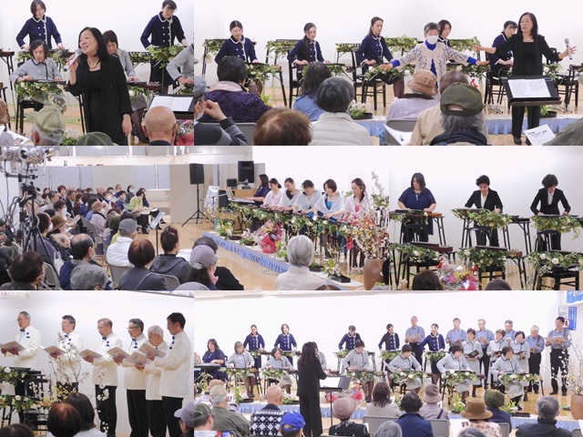 「秋和流 ワンスモア昭和～春風にのって～」