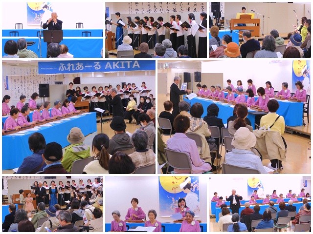 「大正琴・文化箏「花かげ会」楽しく歌を歌う会　40周年コンサート」