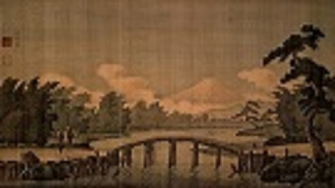 bunka