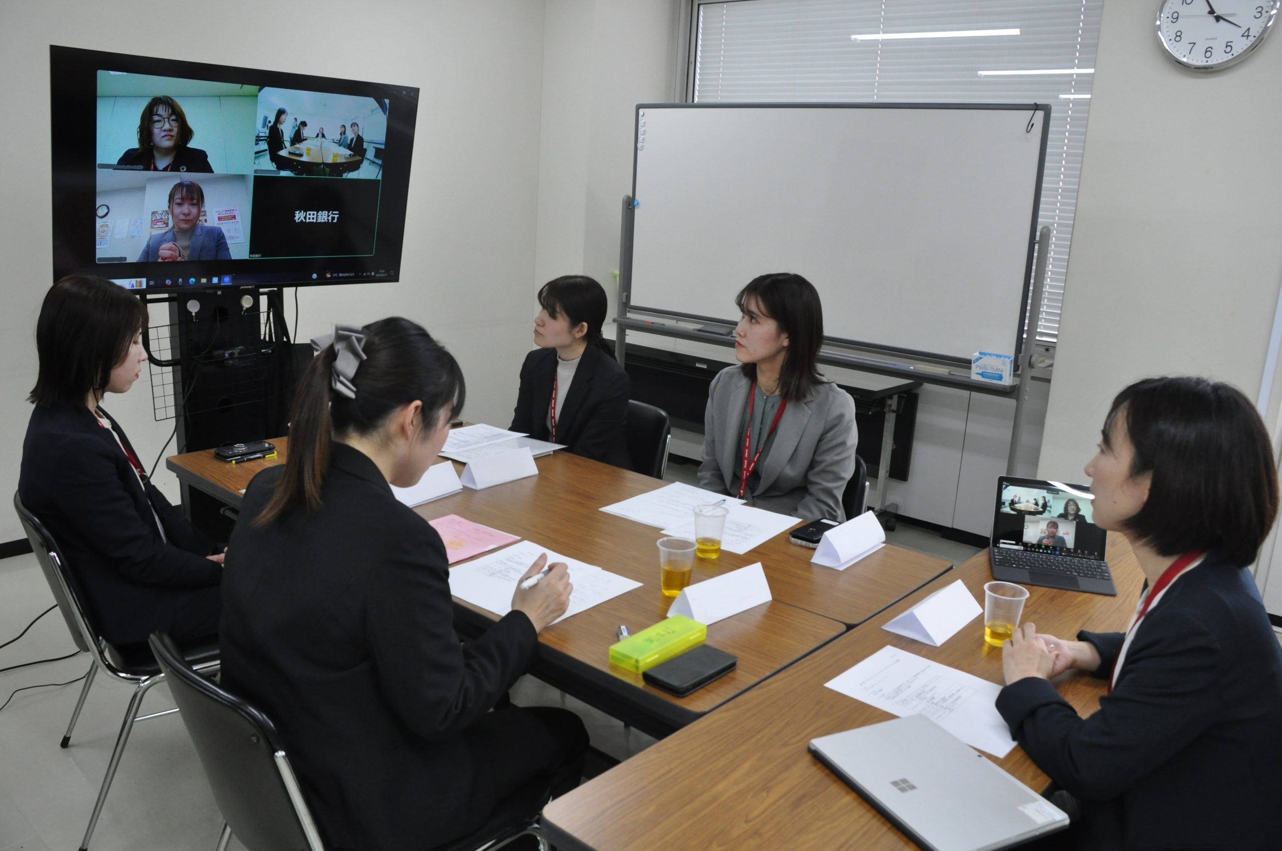株式会社秋田銀行