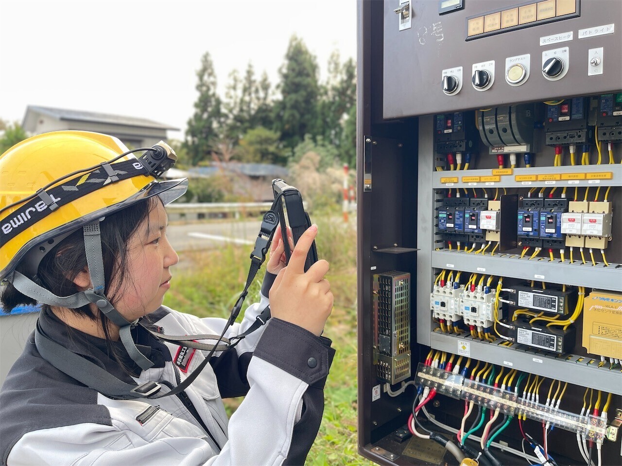 本荘電気工業株式会社