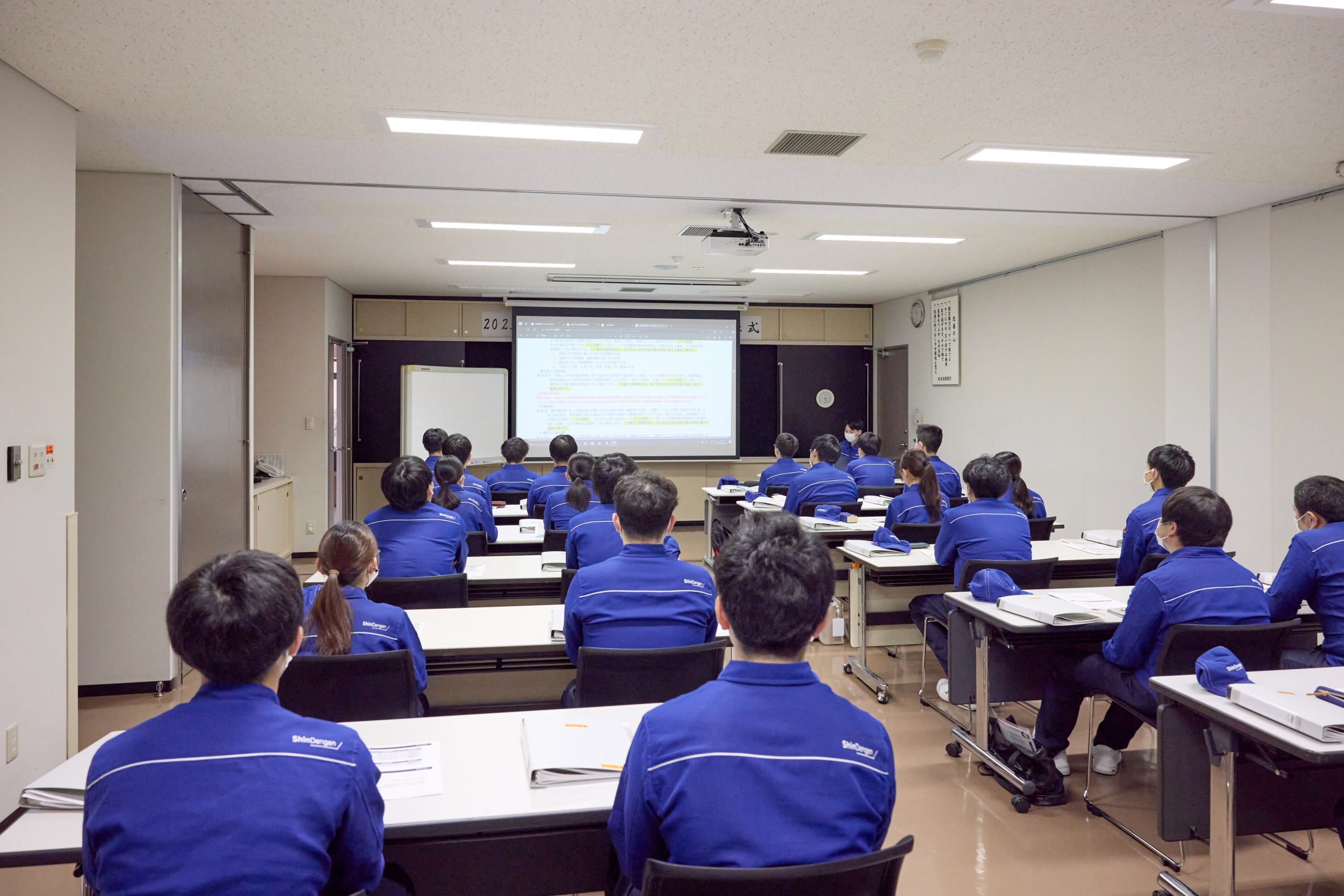 株式会社秋田新電元
