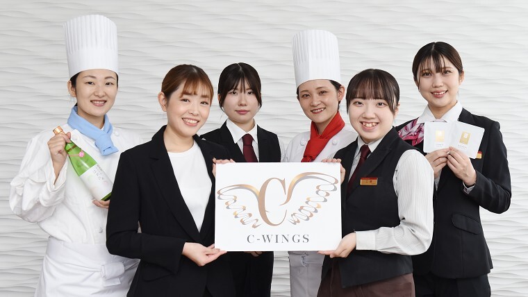 株式会社　秋田キャッスルホテル