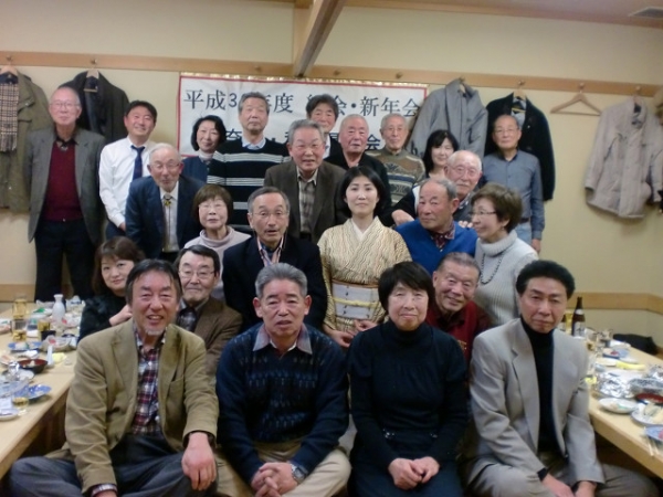 奈良秋田県人会総会・新年会を開催しました