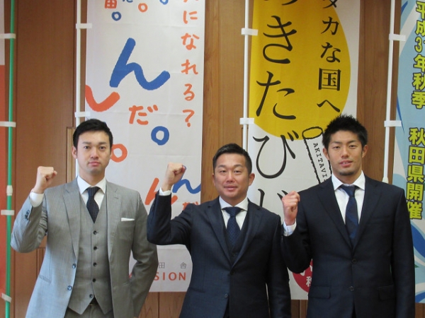 今年も大注目!!