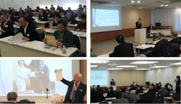 県人会等ネットワーク交流会を開催しました
