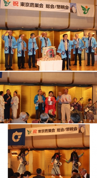 創立30周年・第30回総会懇親会を開催しました
