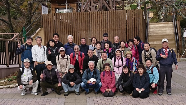 歩こう会なべっこ遠足☆近畿秋田県人会