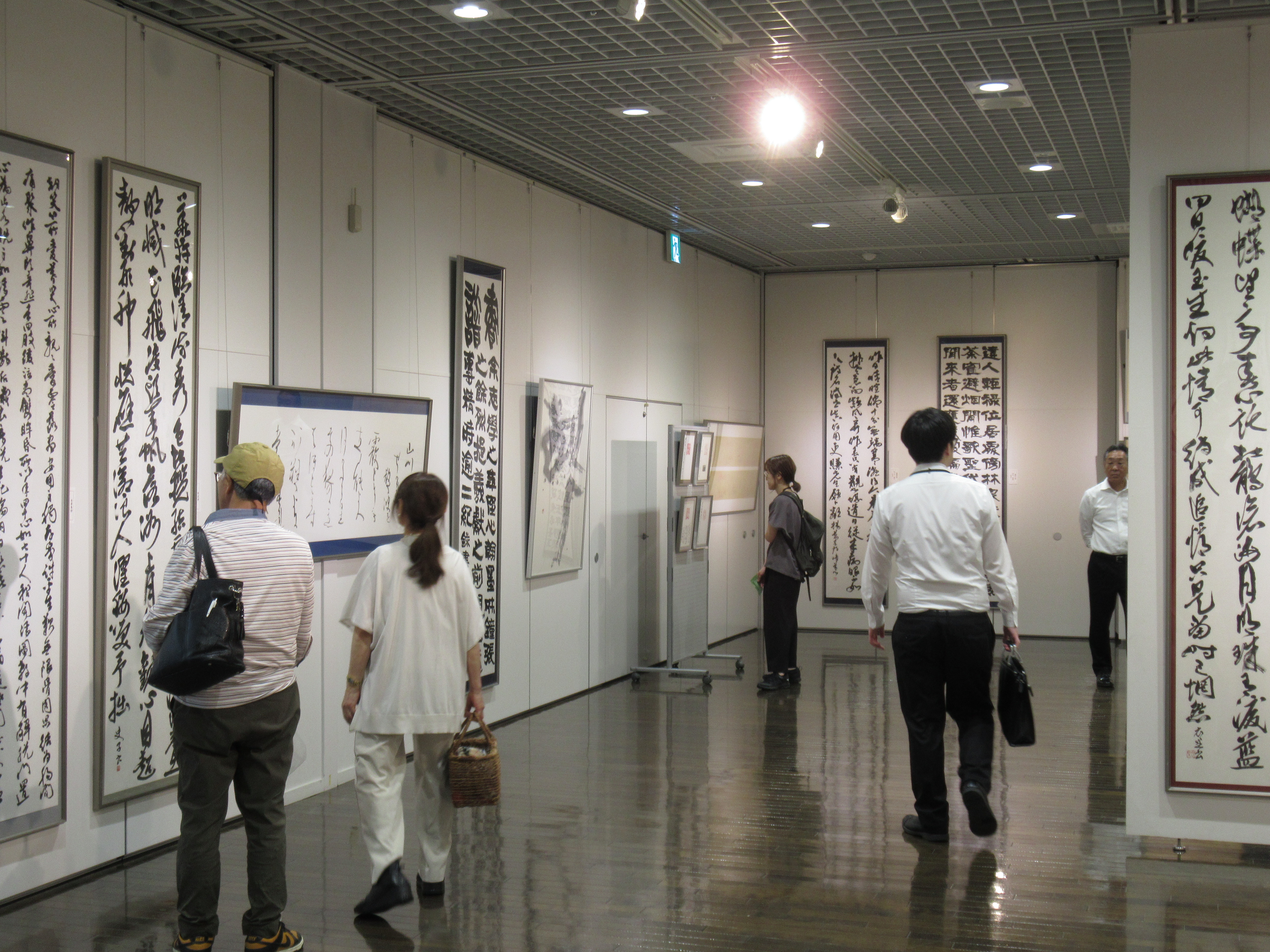 第６８回秋田県美術展覧会（県展）