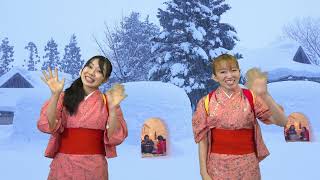 横手のかまくら