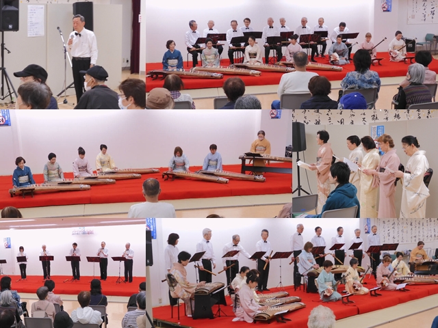 「尺八・おこと演奏会」
