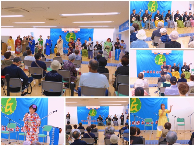 「あきた芸術劇場ミルハス３周年記念イベント 第123回民謡祭 同好会連合会」