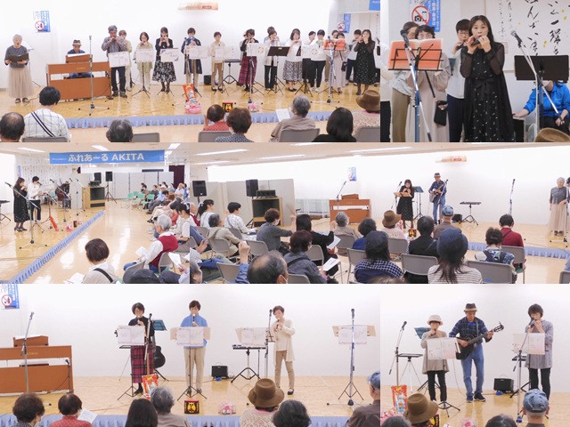 「第10回 オカリナのの花 アンサンブルコンサート」