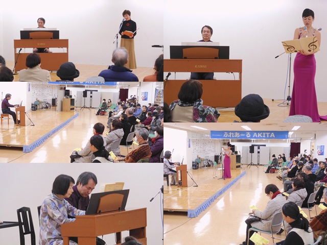 「サティな気分 ~斎藤洋と仲間たちによる演奏会~」