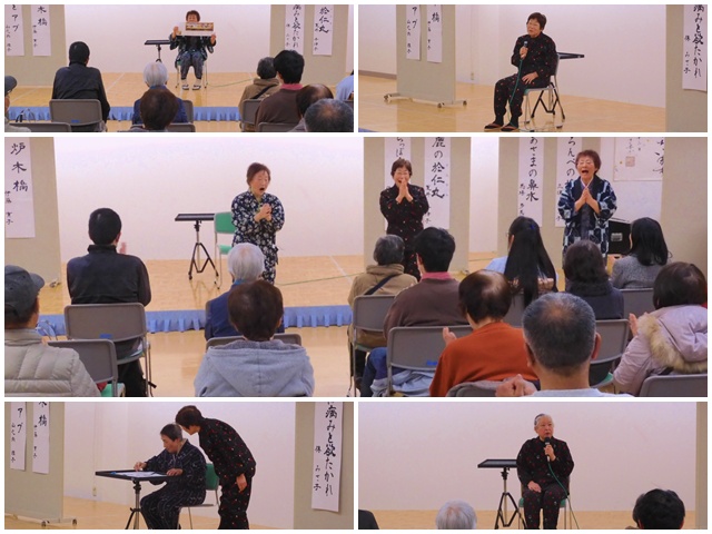 「第132回　秋田弁の昔っこ」