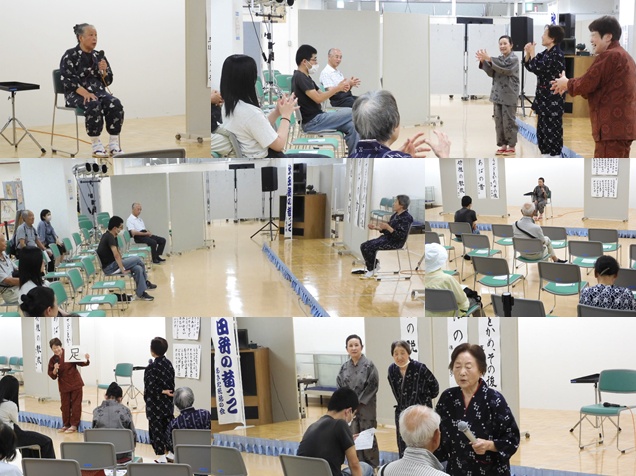 「第138回 秋田弁の昔っこ」