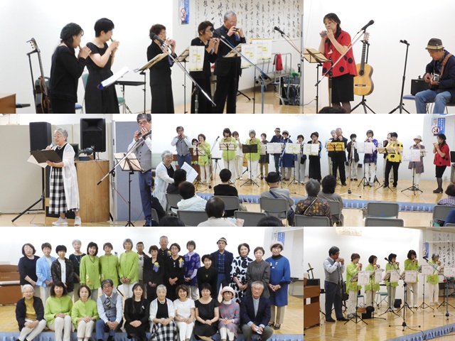 「第11回オカリナ のの花 アンサンブルコンサート」