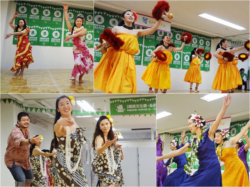 9/13 ～Holoholo Hawaii～フイレフアとハワイの散歩にでかけましょ