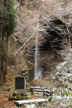 画像:銚子の滝