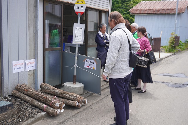 写真：たけのこ山菜まつりに来たお客さん