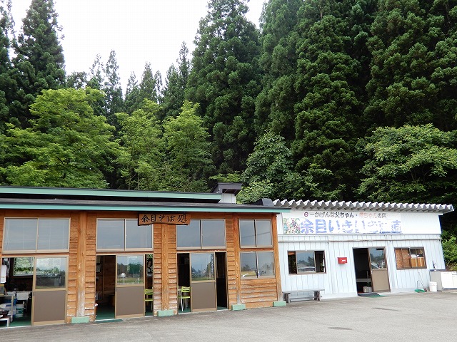 写真：直売所外観