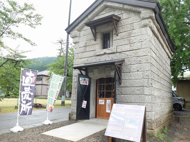 写真：院内地区センター倉庫