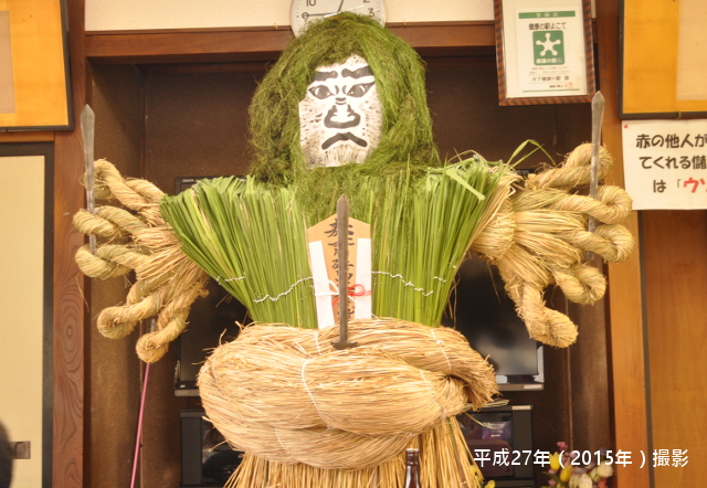 写真：木下地域の鹿嶋様