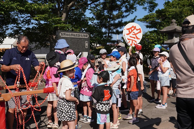 写真：出発前の様子