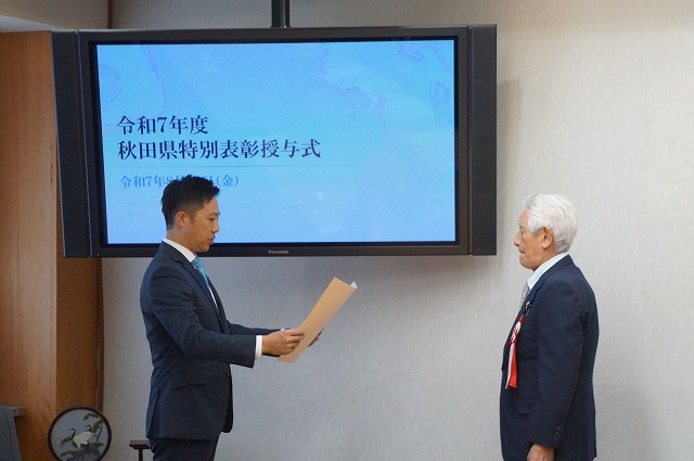 写真：授与式の様子