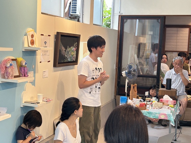 漆畑さん