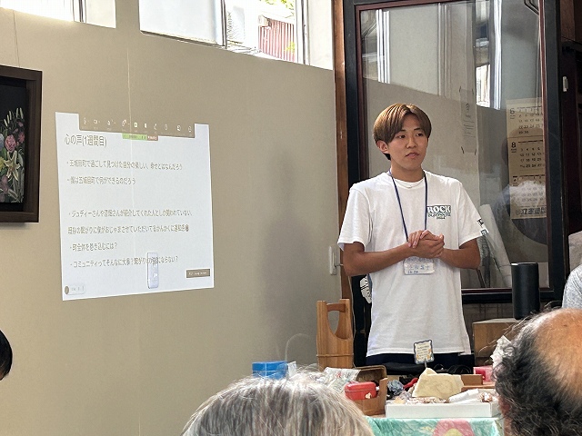 上田さん