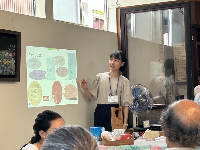 小田切さん