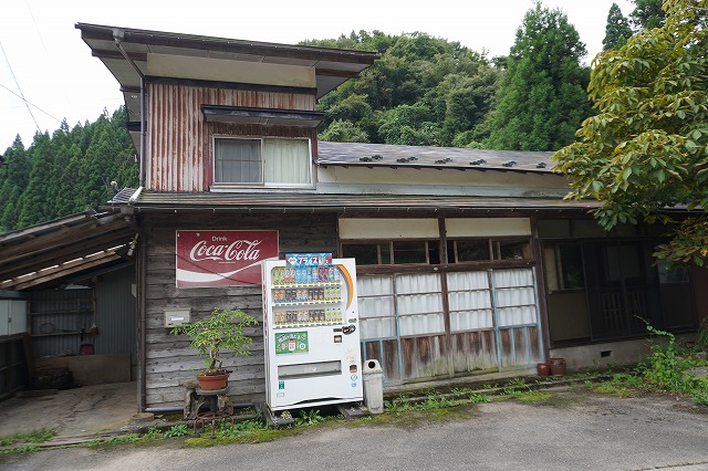 写真：空き家