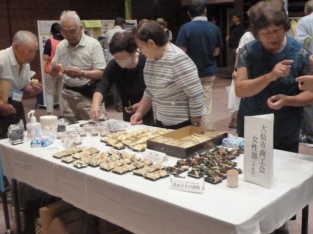 写真：大仙市商工会女性部の料理