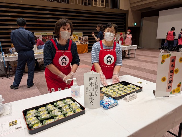 写真：西木化工部会ブース