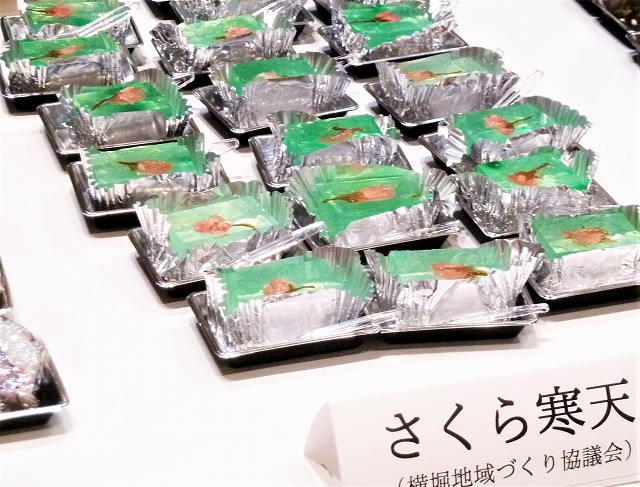 写真：さくら寒天