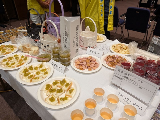 写真：山田部落会料理
