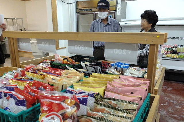 お菓子なの販売品の写真