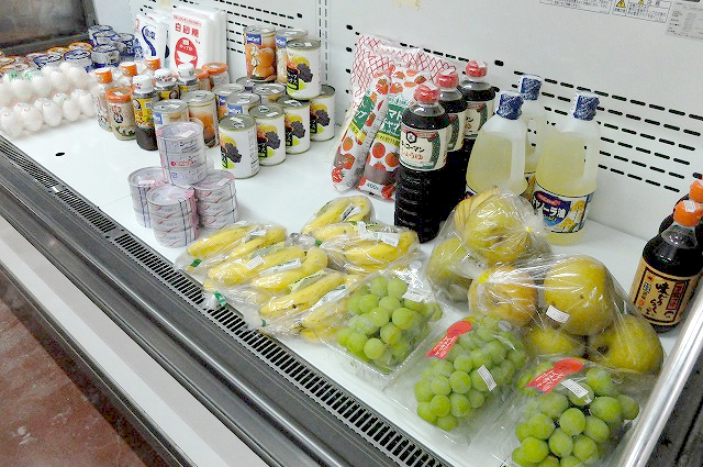 果物などの販売品の写真