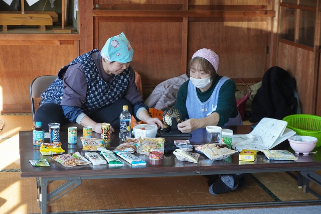 写真：ビンゴゲーム