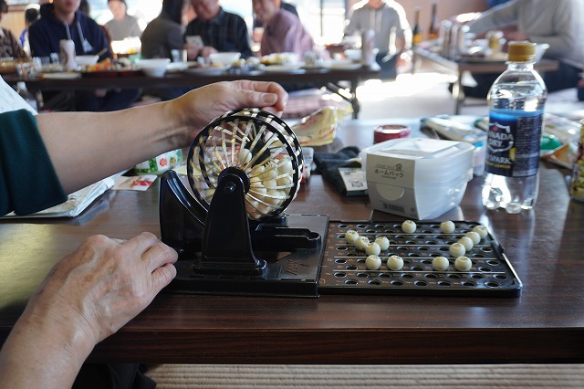 写真：ビンゴゲーム