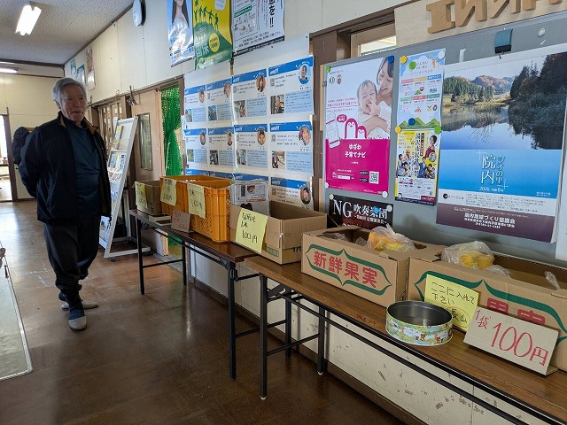 写真：産直野菜の販売