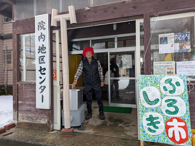 写真：ふろしき市会場入り口