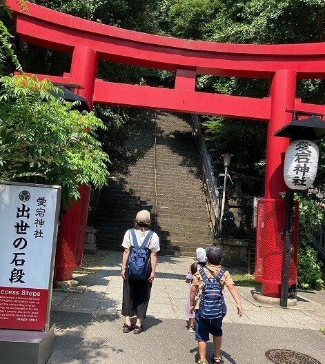 写真:東京 愛宕神社階段前