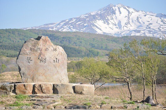 冬師湿原から眺める鳥海山