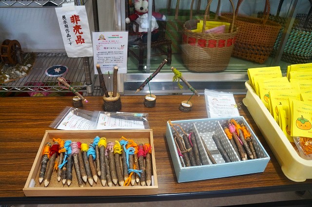 横堀地域づくり協議会の販売品