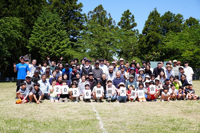 写真：集合写真