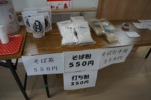 写真　店頭販売